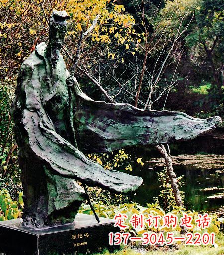 泉州中国历史名人东晋杰出画家诗人顾恺之铜雕像