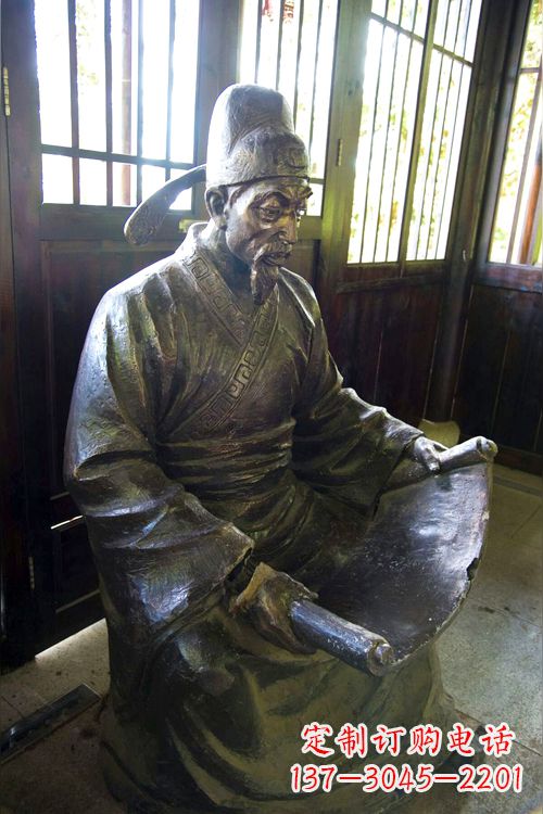 泉州中国历史名人唐朝著名书法家欧阳询读书雕塑
