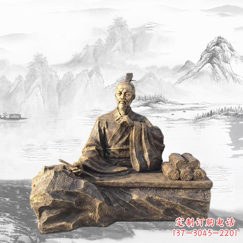 泉州中国历史名人西汉史学家司马迁雕塑