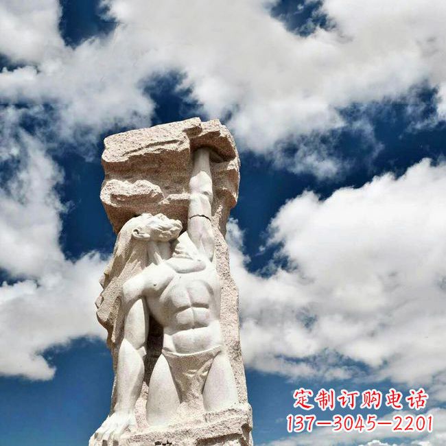 泉州中国神话中的创世神盘古石雕景观雕塑