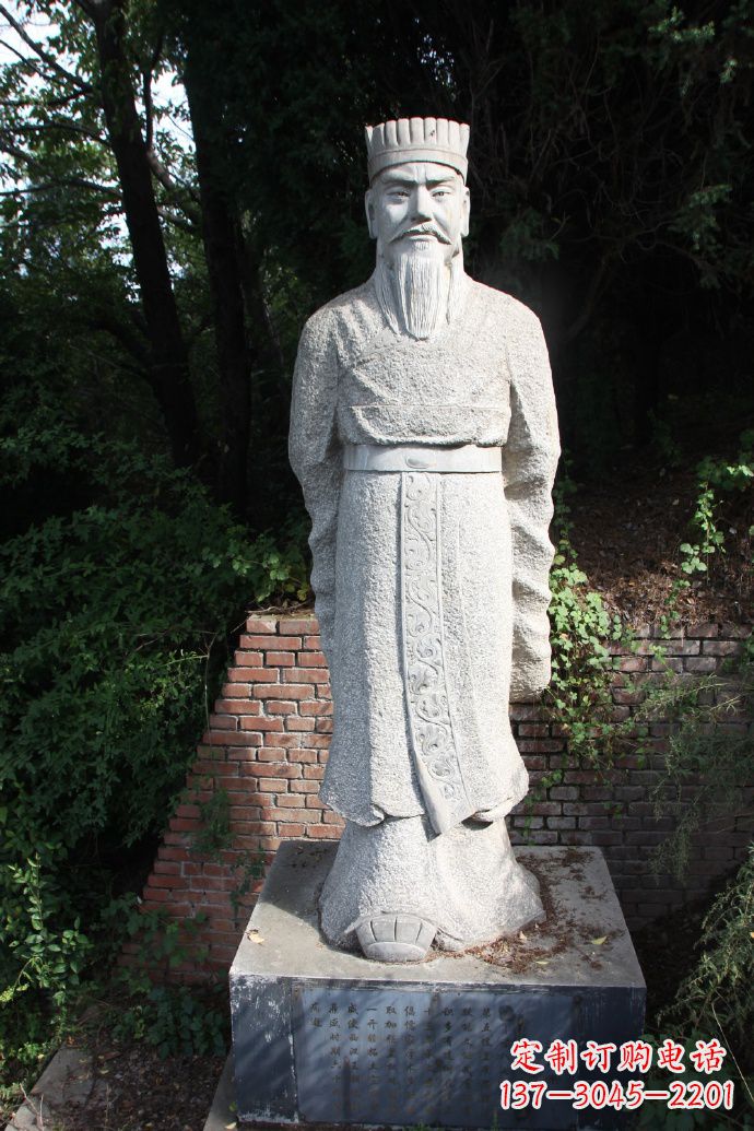 泉州中国西汉第七位黄帝汉武帝刘彻石雕塑像