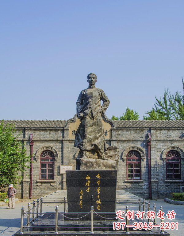 泉州周恩来伟人铜雕