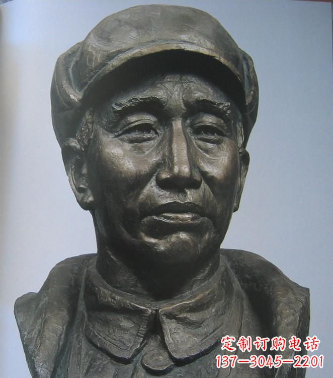 泉州朱德胸像铜雕