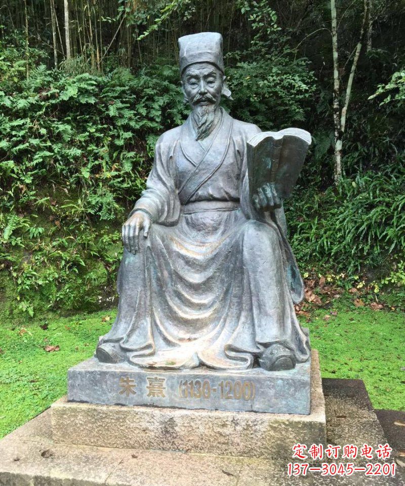 泉州朱熹古代名人铜雕_1