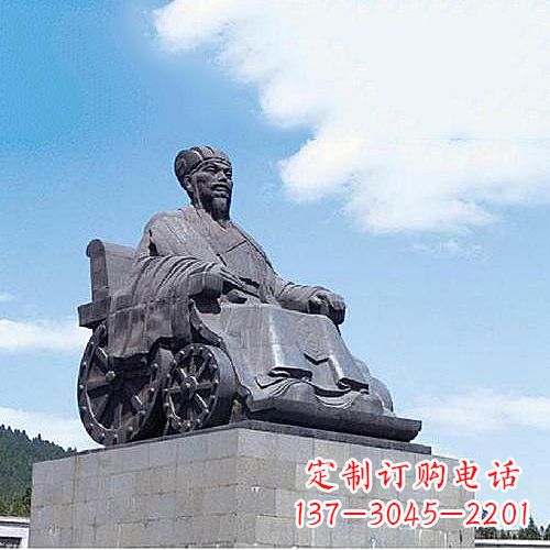 泉州诸葛亮雕像-三国著名人物历史名人雕塑