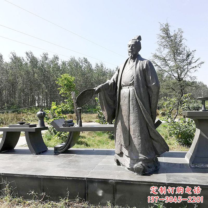 泉州诸葛亮公园景观小品雕塑-三国之蜀国丞相孔明雕像