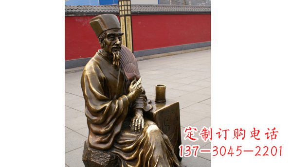 泉州诸葛亮古代名人铜雕