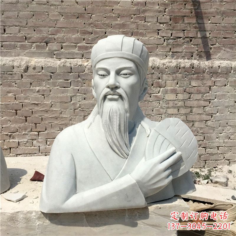 泉州诸葛亮汉白玉石雕胸像-三国著名人物雕塑