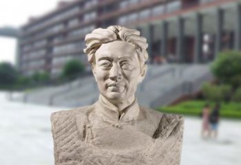 泉州徐悲鸿头像雕塑-砂岩中国著名画家半身像石雕