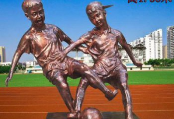 泉州学校铜雕踢足球儿童
