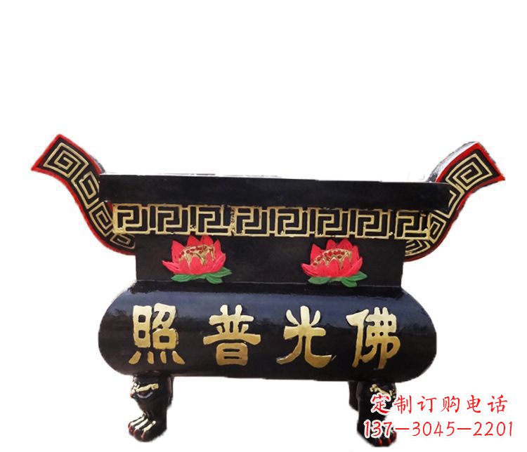 泉州铸铜佛光普照香炉