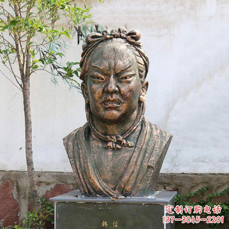 泉州铸铜韩信头像雕塑-公园校园历史名人雕塑摆件