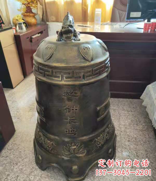 泉州铸铜警钟长鸣铜铜钟