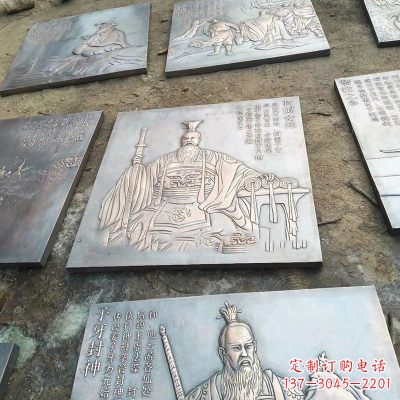 泉州铸铜历史名人浮雕像