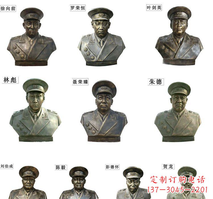 泉州铸铜十大元帅头像雕塑