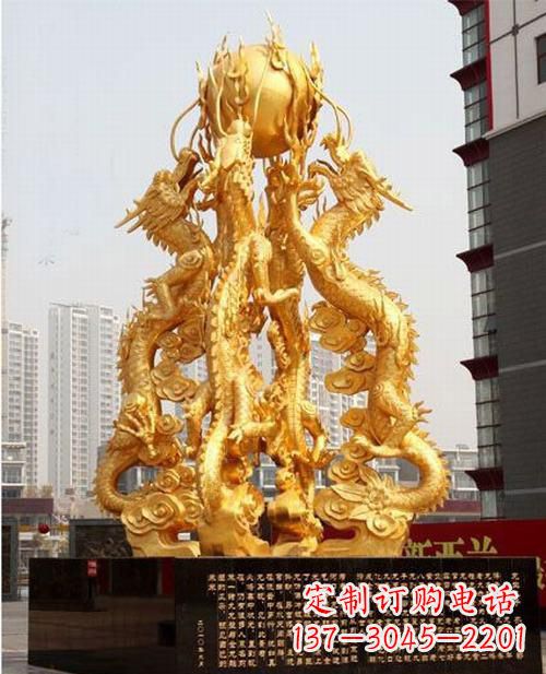 泉州铸铜四龙戏珠雕塑