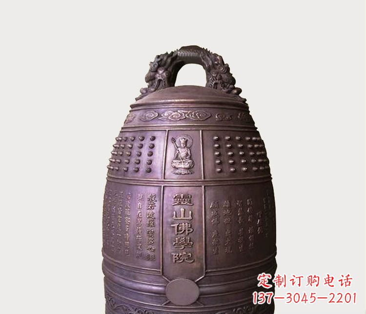 泉州铸铜寺庙铜钟