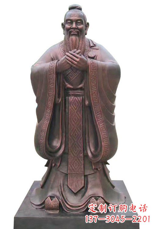 泉州紫铜孔子像