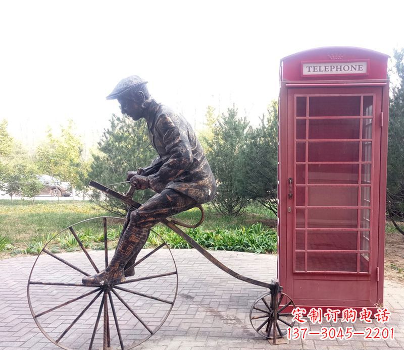 泉州自行车