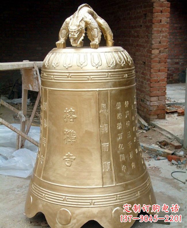 泉州宗教庙宇铜钟