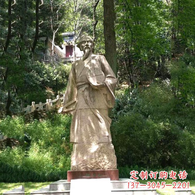 泉州祖冲之公园雕塑-砂岩雕刻的历史名人古代数学家