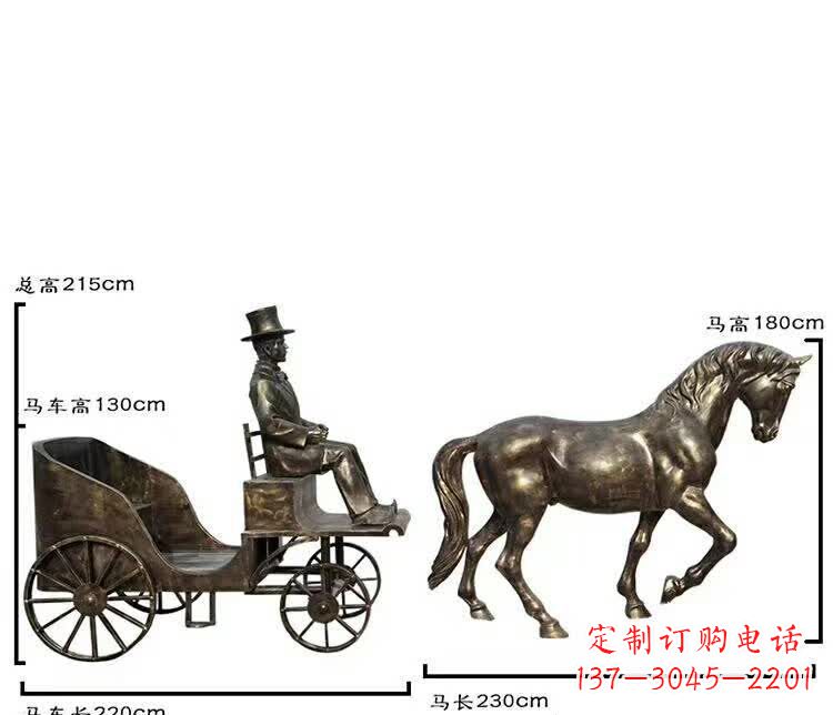 泉州坐马车西方人物铜雕