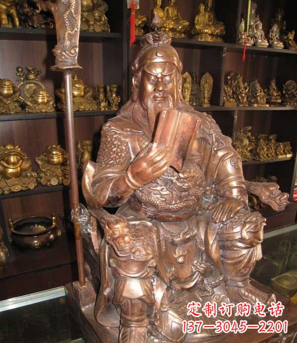 泉州坐式关公读春秋铜雕 (2)