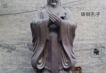 泉州铸铜孔子校园人物雕塑
