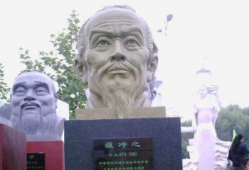 泉州祖冲之头像雕塑-中国历史名人校园人物雕像